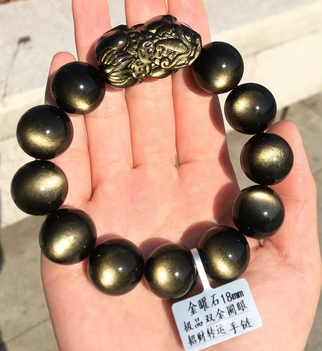 Natural Gold Obsidian Gemstone Round Beads Bracelet AAAA