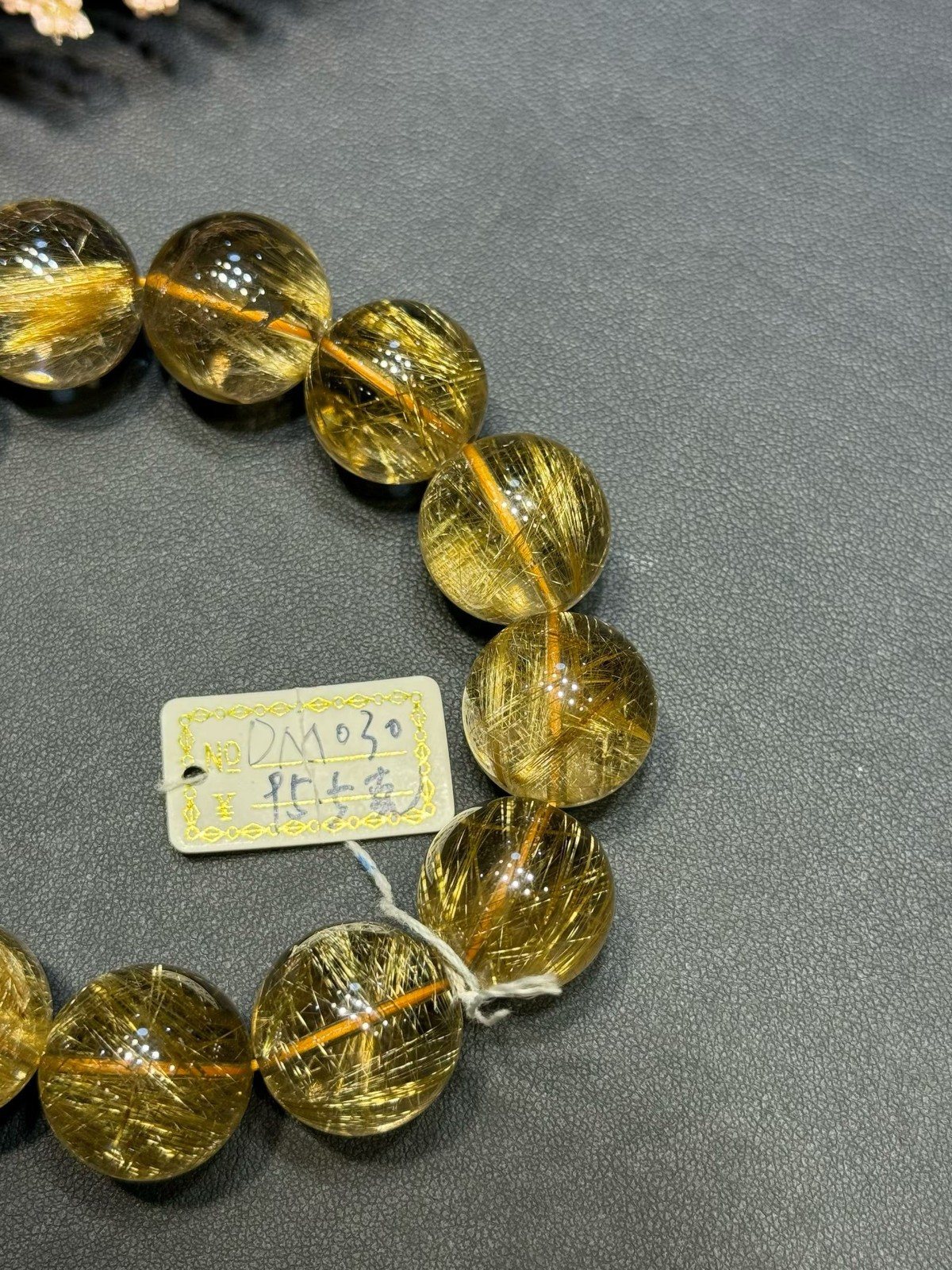 17mm+ High quality Top Natural Rutilated Quartz Energy Crystal Bracelet Healing