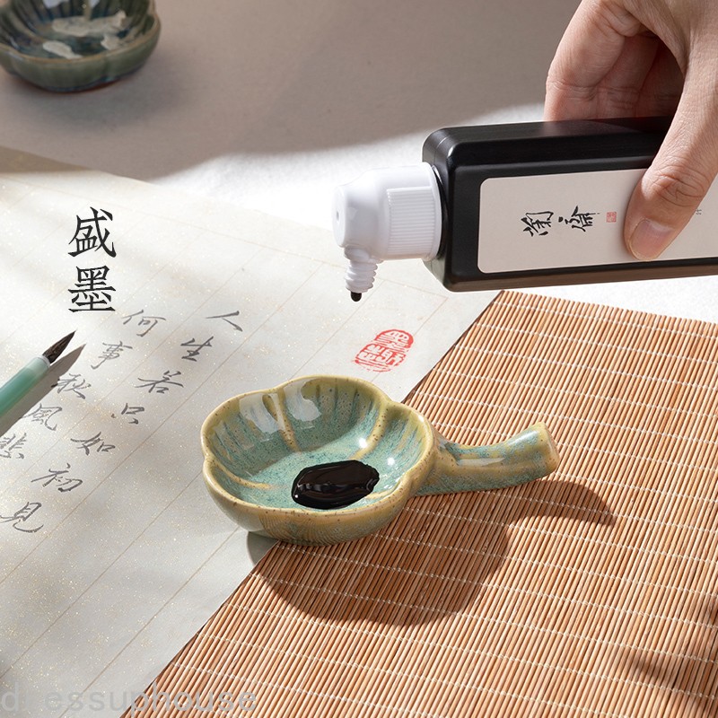 1Pc Ceramic Ink Disc Calligraphy Brush Holder Ink Washing Inkstone Stand