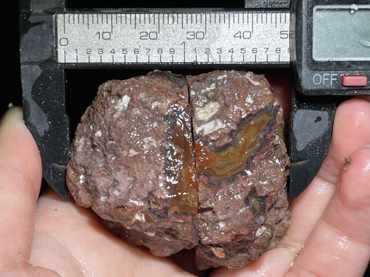 Pair rough Agate crystal geode Achat Nodule China pujiang thundereggs 103g D375