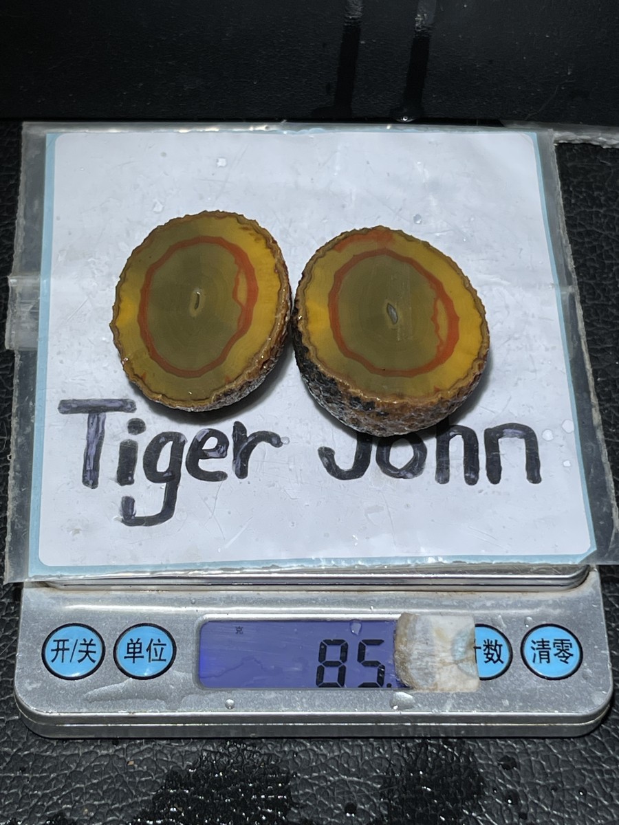 China Agate Achat Nodule Fighting Blood Agate XUANHUA 85g A27