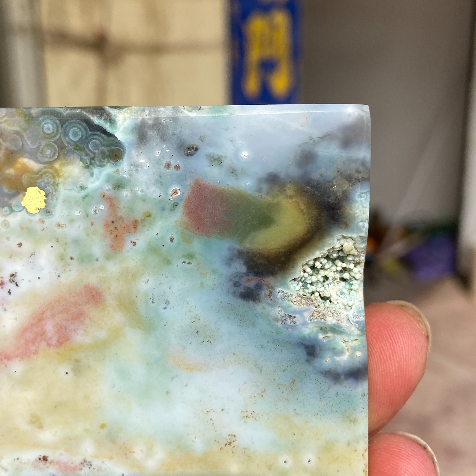 110g Rare Colourful Natural Ocean Jasper Rough Crystal Mineral Specimen Healing