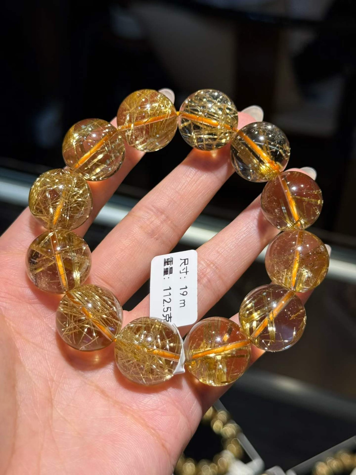 Natural rutilated quartz crystal Beaded Bracelet Gemstone Stretch Bracelet 19mm