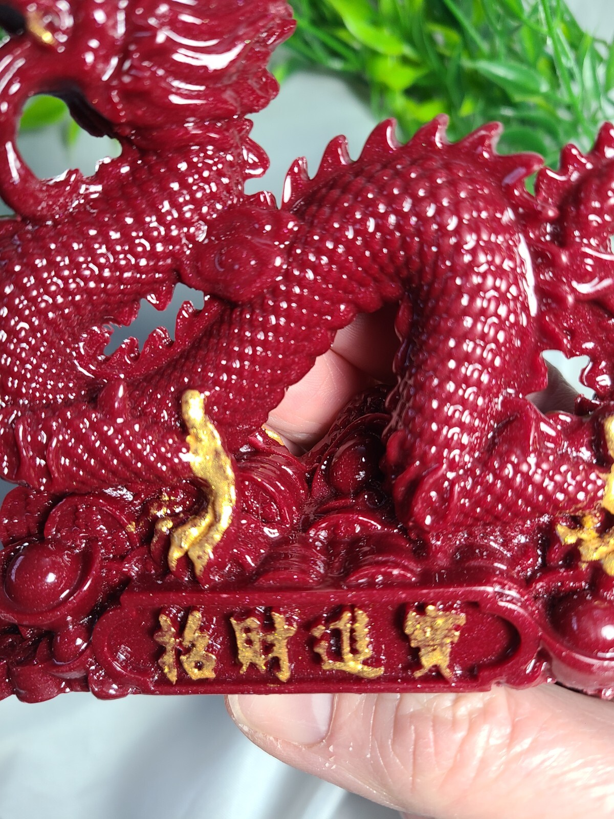5.7″ Full Body Cinnabar Chinese Dragon w/ Sphere Crystal Stone Carving Statue