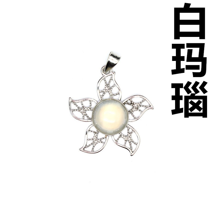 3-5PCS Personalized Fashion Accessories Ins Style Hollow Flower Pendant Crystal