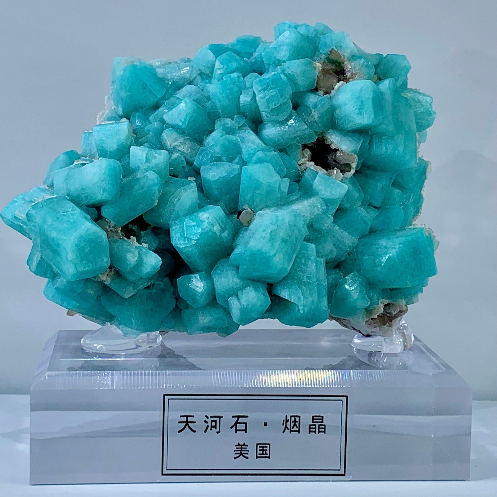 230g Rare!! Natural beautiful Amazonite with Quartz Crystal Specimen Rough