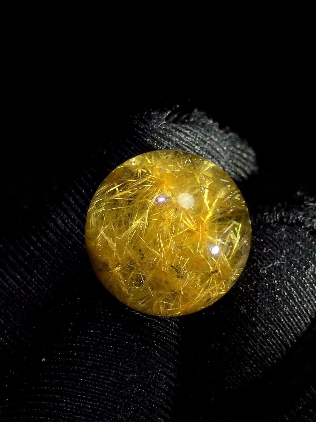 14.5mm/4.5g Natural Gold Rutilated Quartz Sphere Crystal Ball energy Reiki Gem