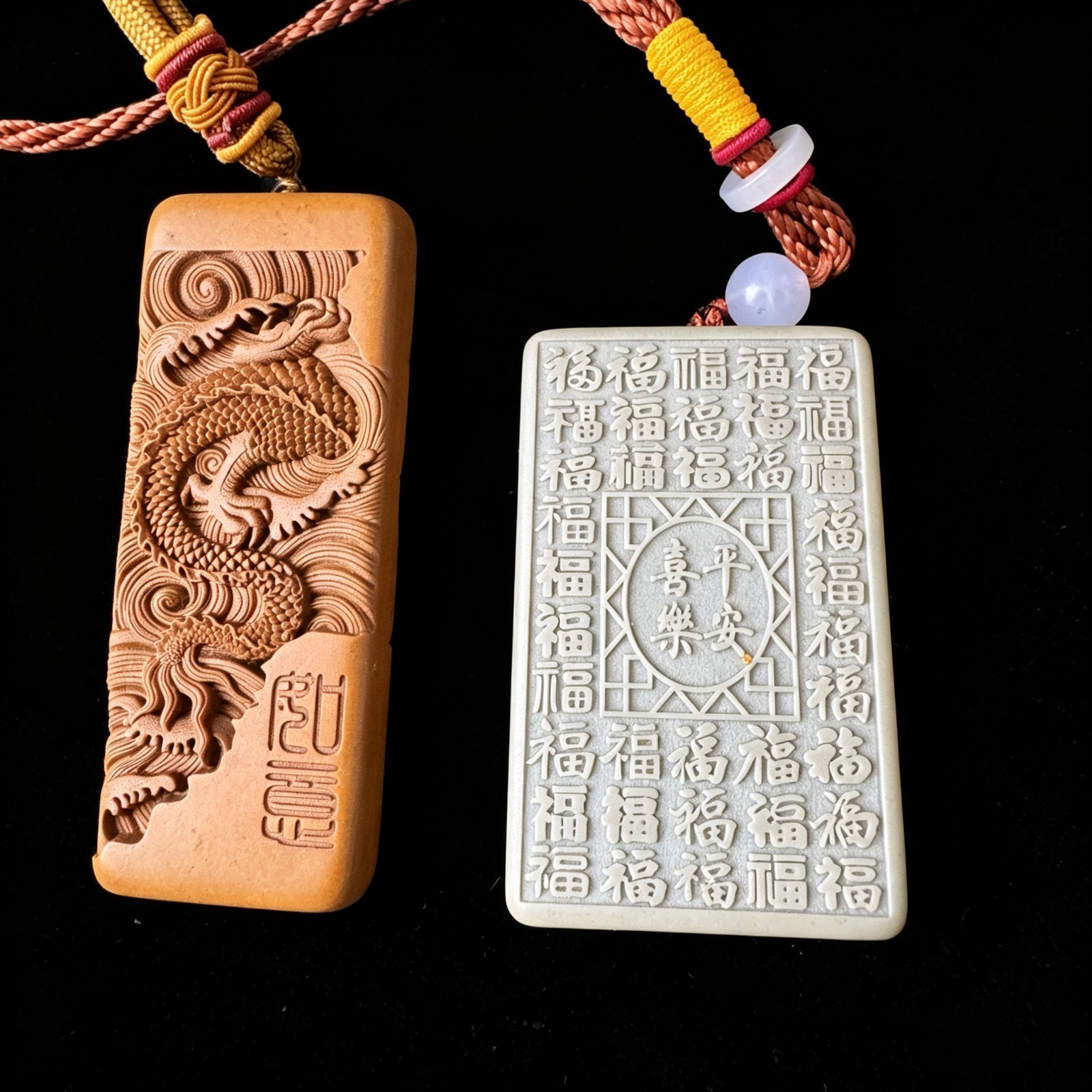Natural Songhua Stone Double Sided Dragon Tiger Pendant Fine Carved Worry Stone