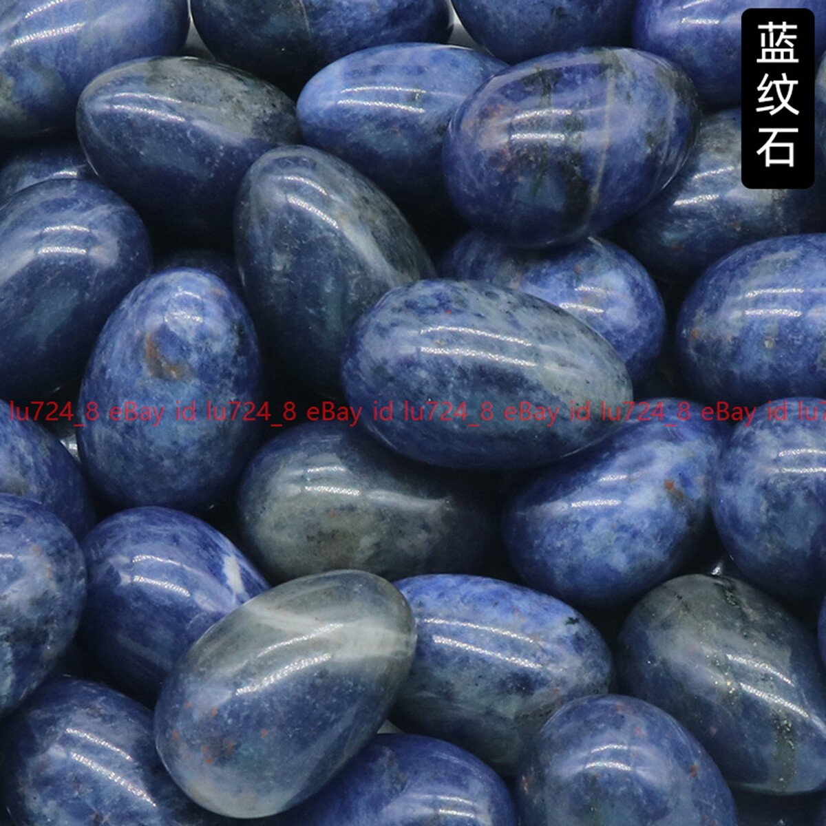 1 Pcs Pretty Multicolor Gemstone Egg-shaped Magic Crystal Healing Ball Sphere