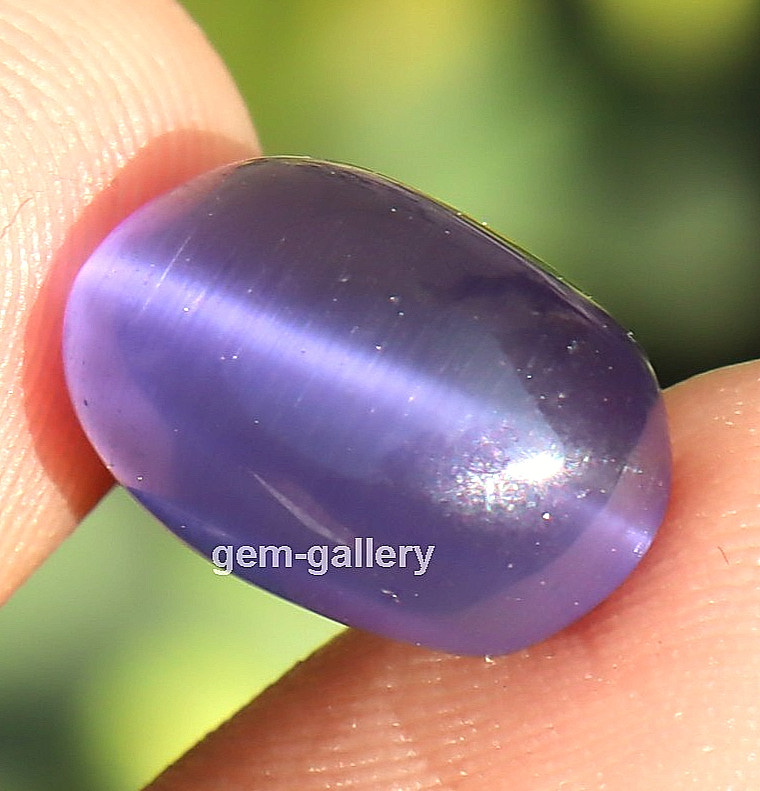 Purple Amethyst Cabochon Oval Shape Natural Certified Loose Gemstone 7 Ct