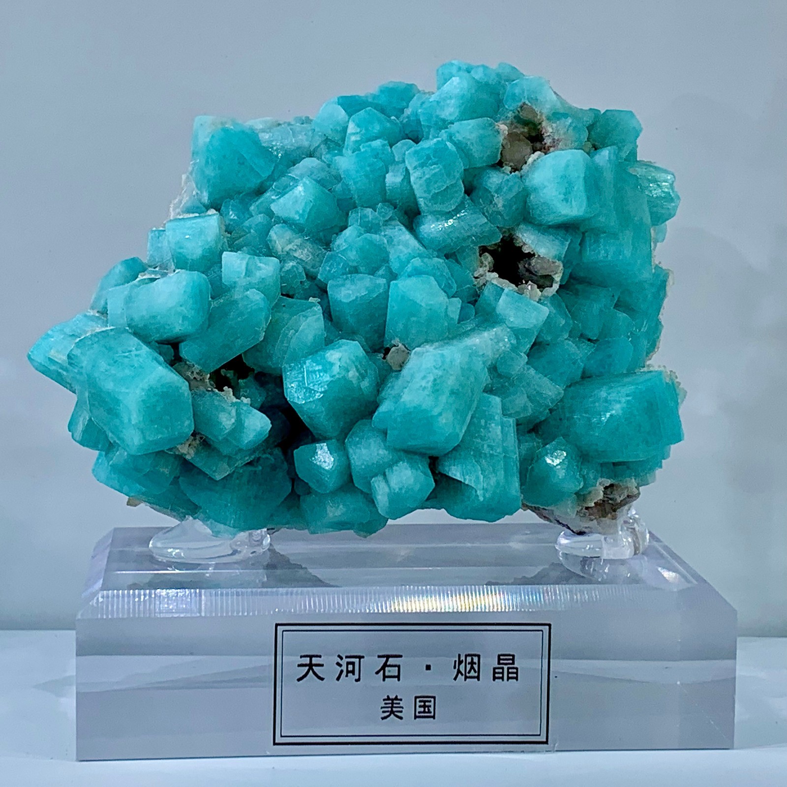 230g Rare!! Natural beautiful Amazonite with Quartz Crystal Specimen Rough