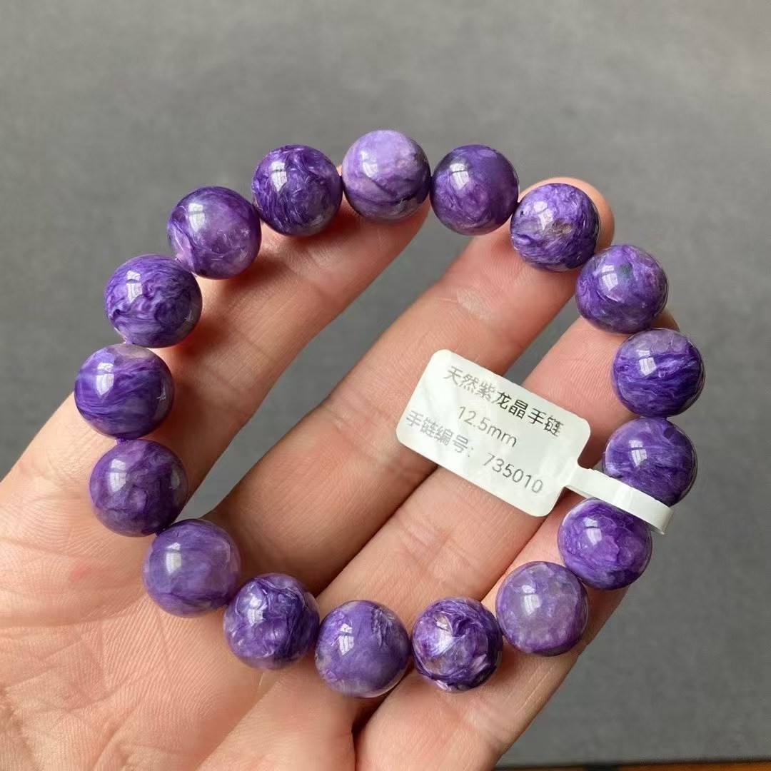 Natural Purple Charoite Gemstone Round Beads Bracelet 12mm