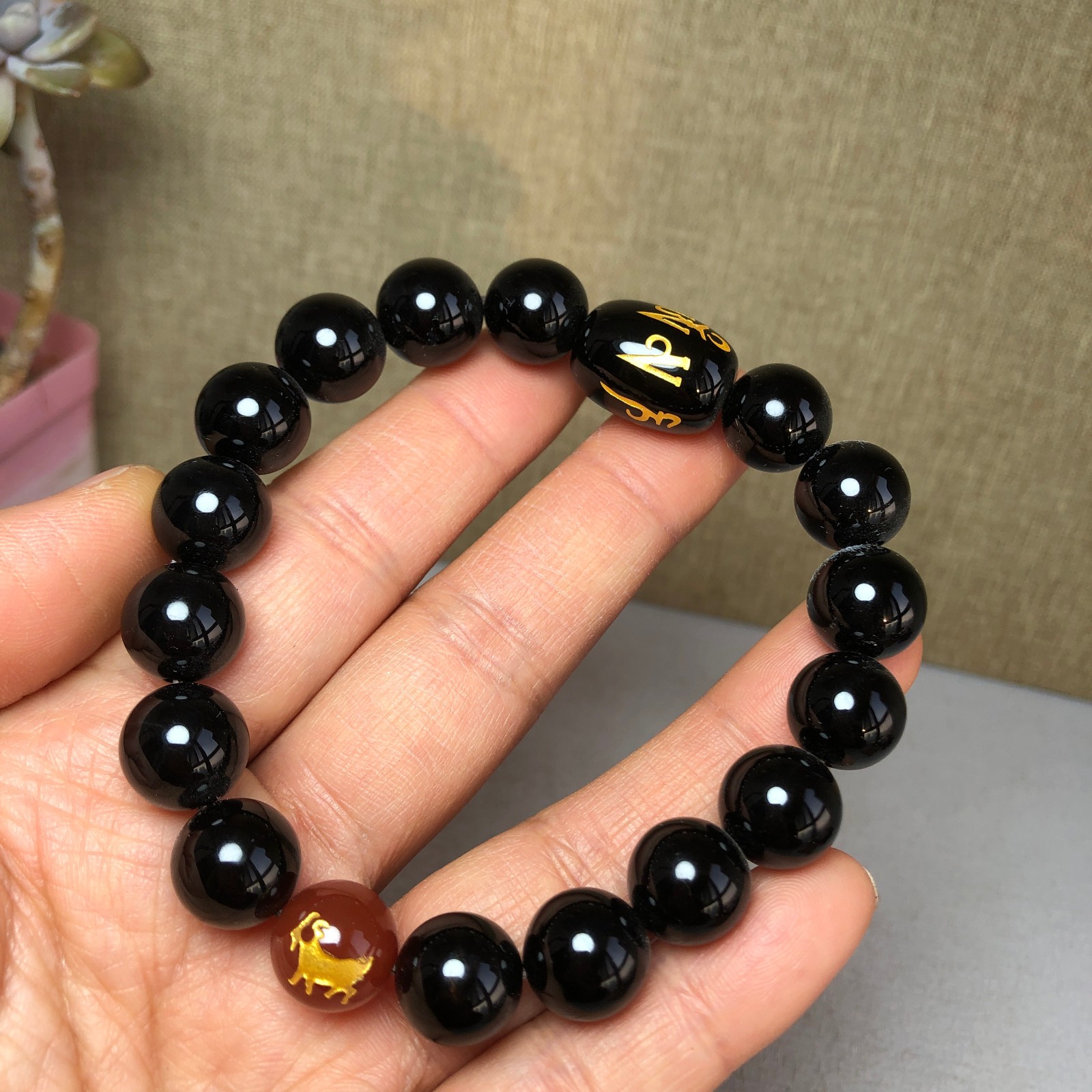 1pcs wholesale Natural Black Obsidian Crystal chain beads bracelet 12mm A2790