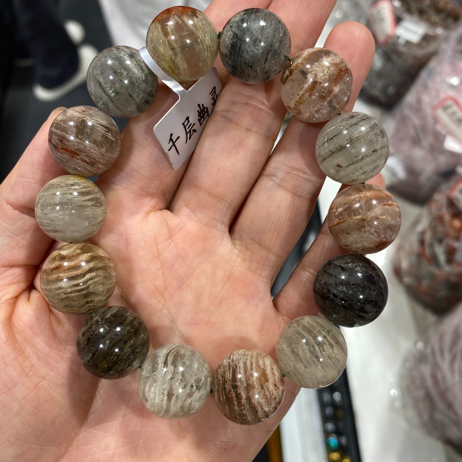 Thousand-layer phantom gem quartz crystal round bead bracelet 17MM