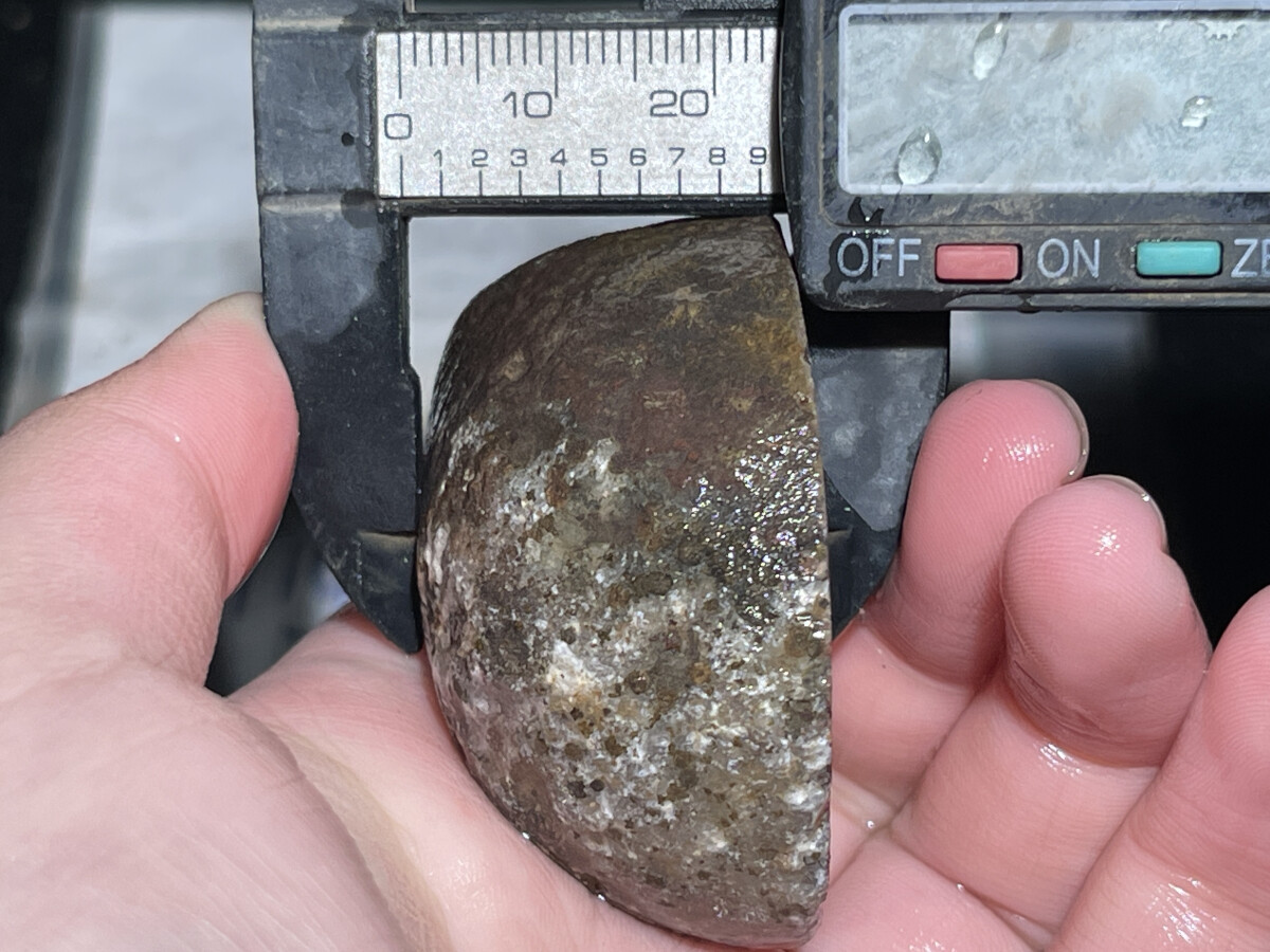 Half Rough Agate ore crystal Achat Nodule Chinese bloody battle Agate 75g B051