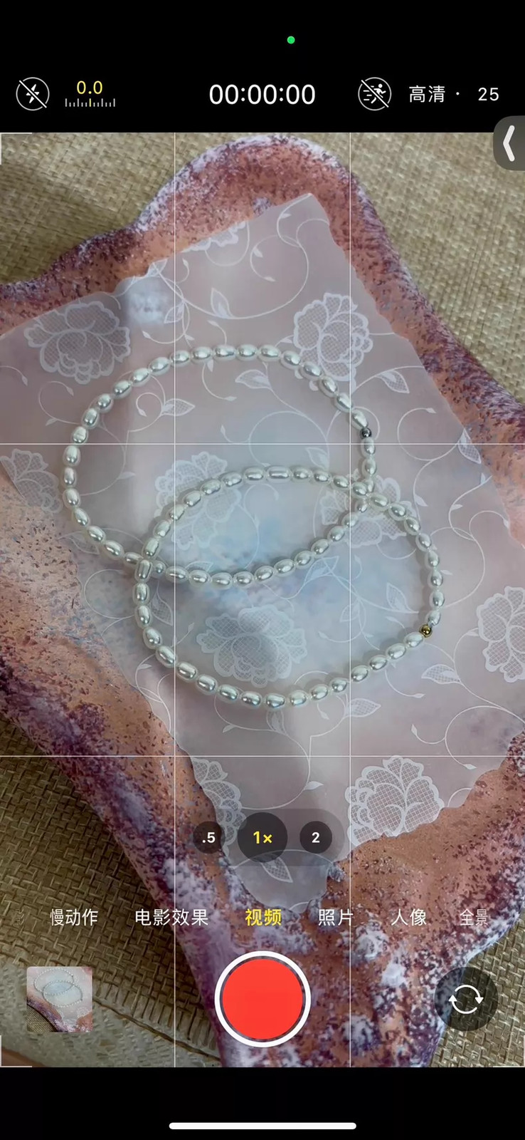 Natural 6A Aurora Pearl Bracelet, 3-3.5mm Rice Pearls, 925 Silver, Elastic
