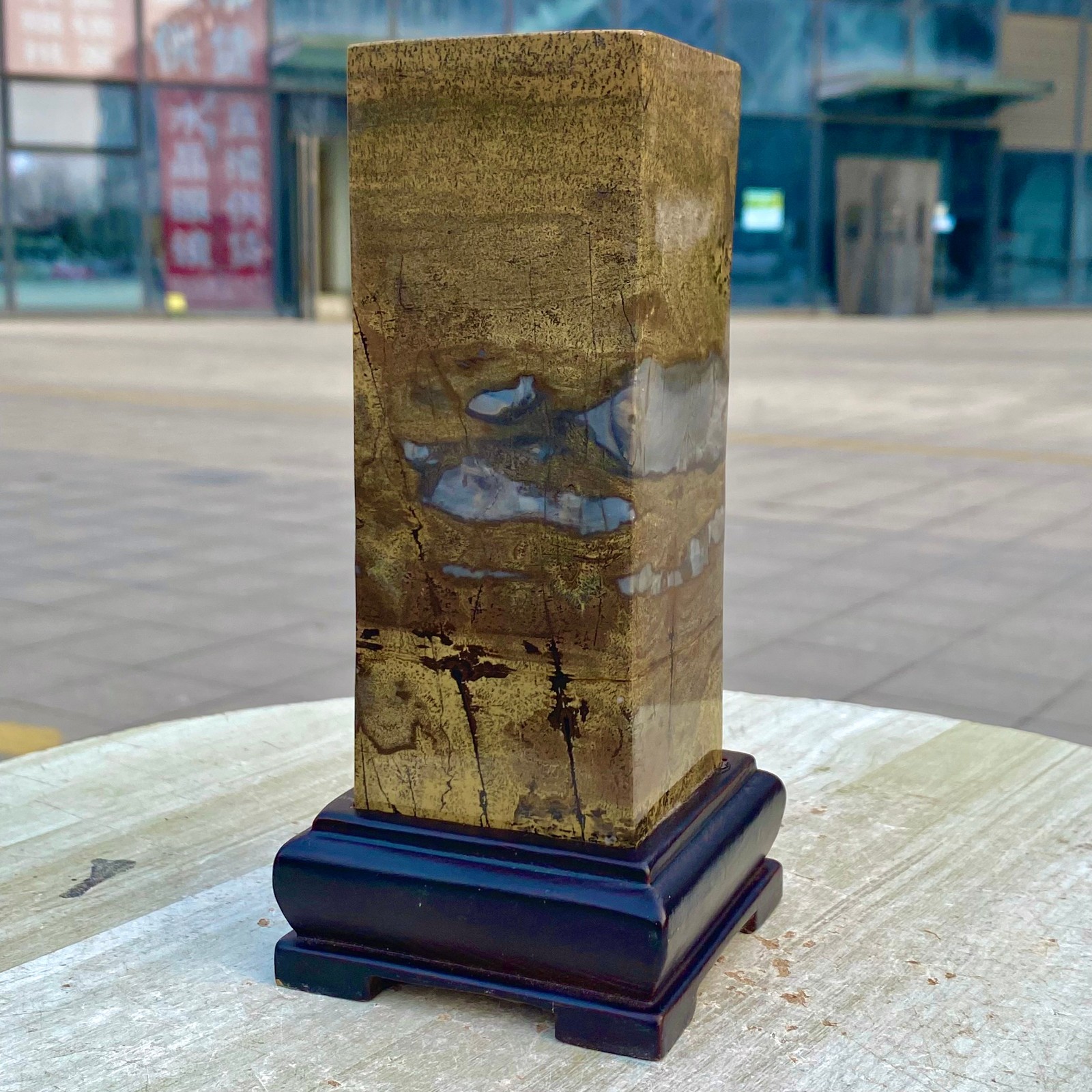 3.4LB Natural Chinese Painting Stone Quartz Crystal Carving pillar home decor