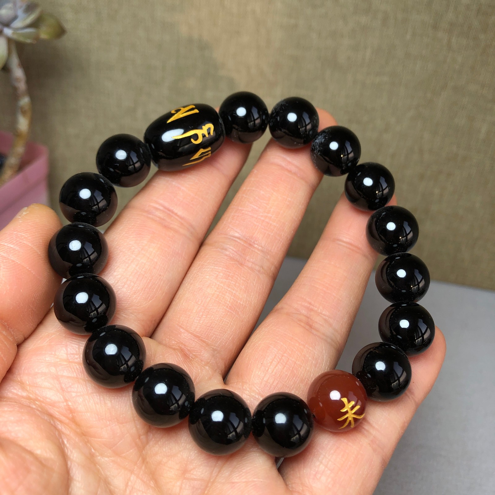 1pcs wholesale Natural Black Obsidian Crystal chain beads bracelet 12mm A2790