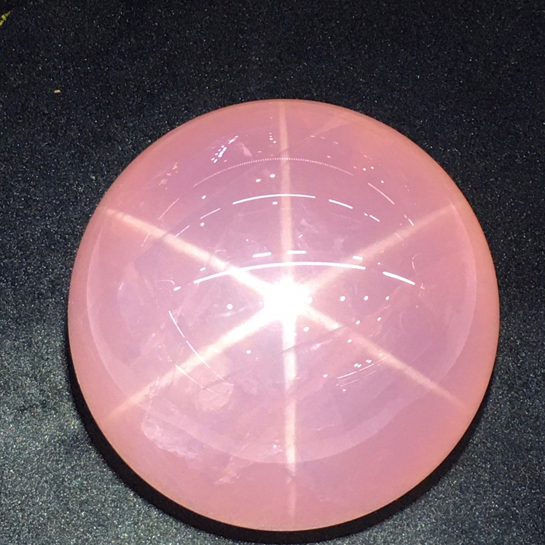 4.7LBNatural Starlight Rose Sphere Polished Healing Gem Ball HeartChakraLove Cry