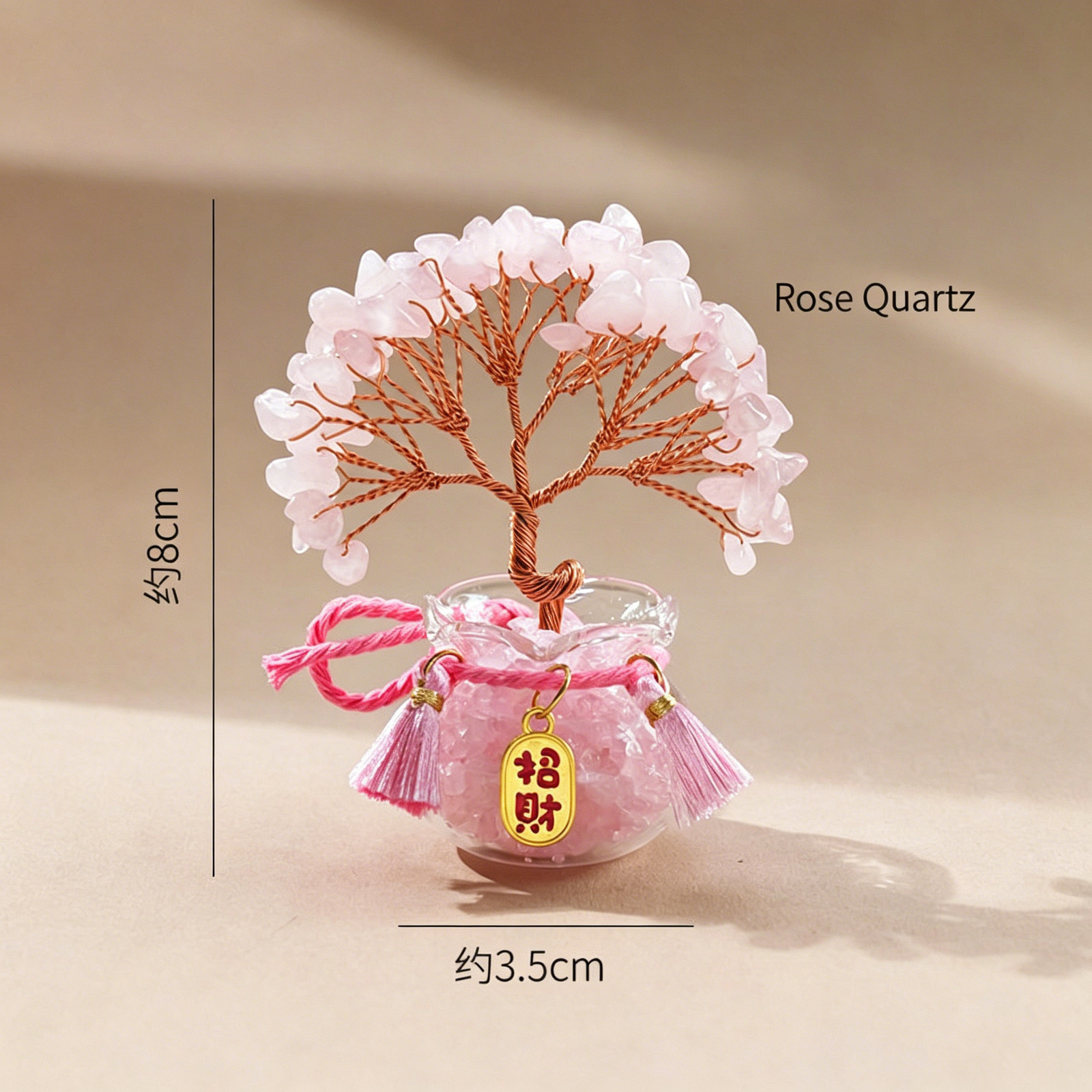 Natural Citrine Money Tree Ornament, Lucky Desktop Crystal Tree Decor for Home &